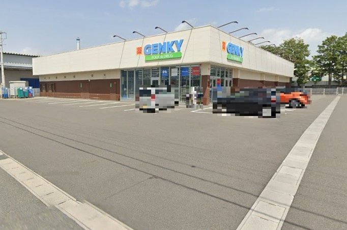 ゲンキー 祖父江四貫店