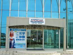 名鉄セントラルフィットネスクラブ いなす