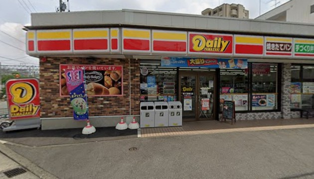 デイリーヤマザキ 須ケ口駅南口店