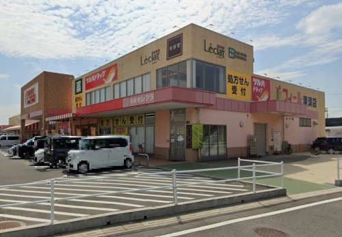ツルハドラッグ清須店