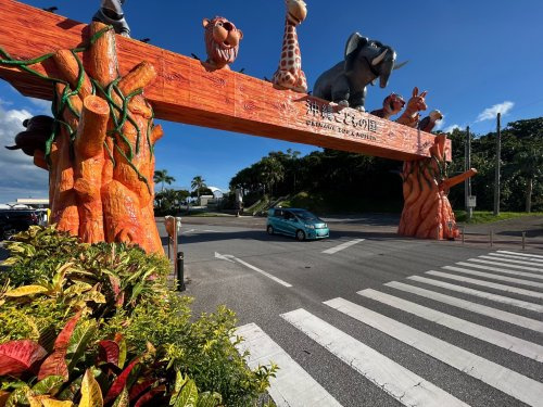 沖縄こどもの国 Okinawa Zoo & Museum(オキナワ ズー アンド ミュージアム)