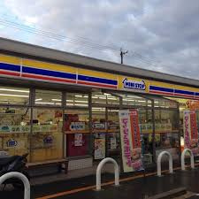 ミニストップ 一宮競輪場前店