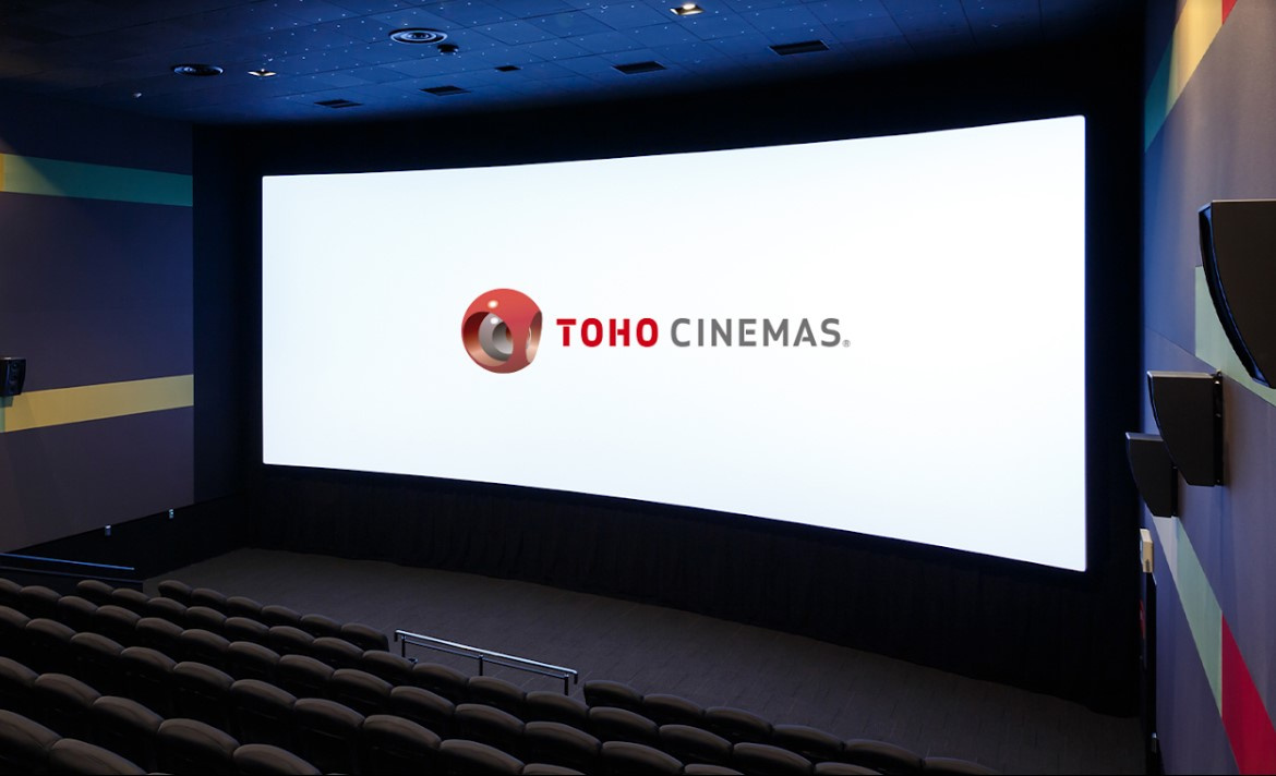 TOHO CINEMAS Nagareyama Ootakanomori(TOHOシネマズ流山おおたかの森)