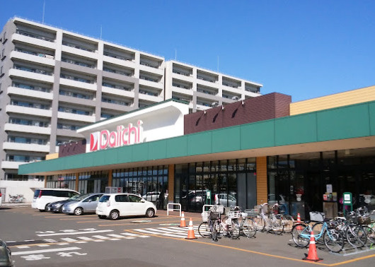 ダイイチ 発寒中央駅前店