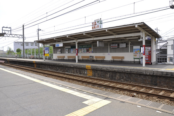 山電　伊保駅