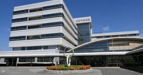 高砂市民病院