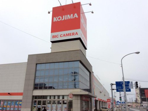 コジマ×ビックカメラ 卸団地店