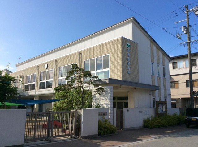 美保里こども園