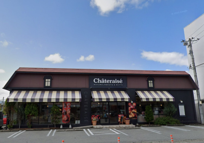 シャトレーゼ 上石田店