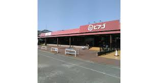 ピアゴ 清洲店