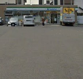 ファミリーマート 豊明新栄町店