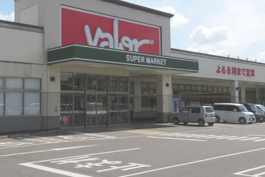 バロー八百津店