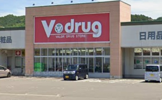 vドラッグ八百津店