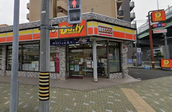 デイリーヤマザキ 岩塚駅店