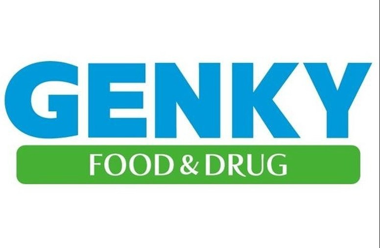 ゲンキー 大足店