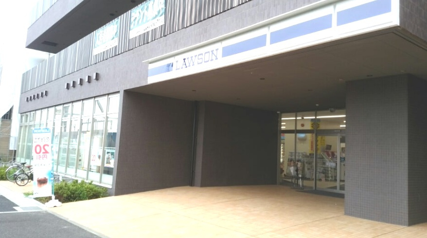 ローソン 流山おおたかの森駅前店