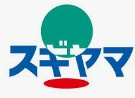 スギ薬局 武豊南店
