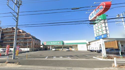 ドラッグセイムス 船橋西船店