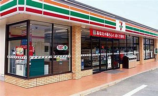 セブンイレブン龍野末政店