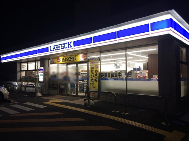 ローソン龍野片山店