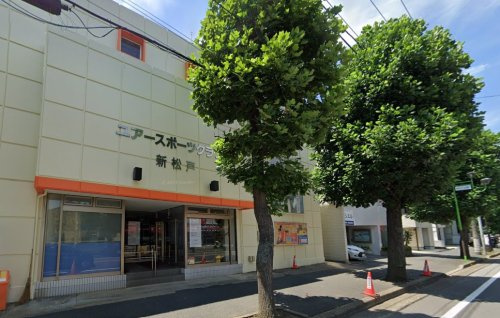 ユアースポーツクラブ新松戸