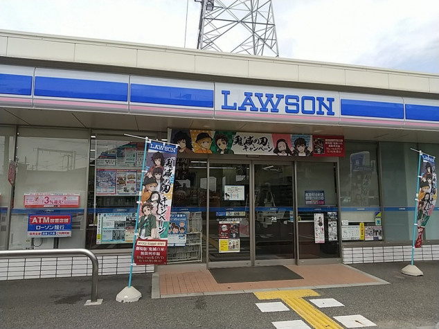 ローソン高砂曽根北店