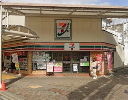 セブンイレブン 中京競馬場前店