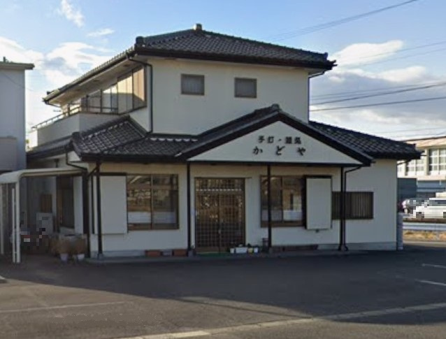 かどや