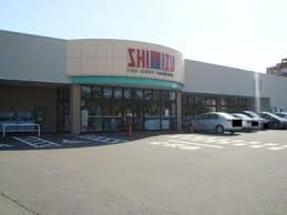 清水フードセンター 西堀店