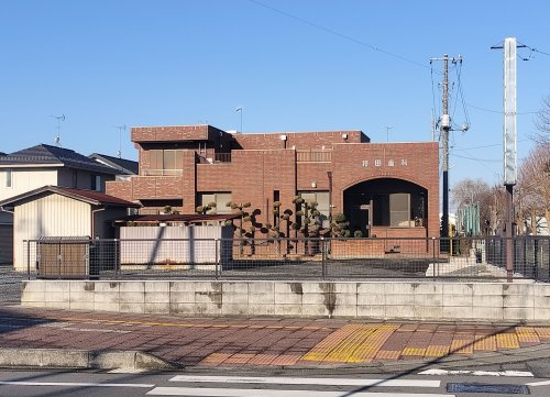 持田歯科医院