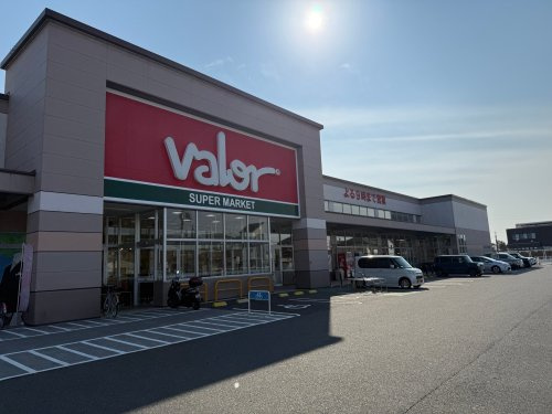 バロー 草津店