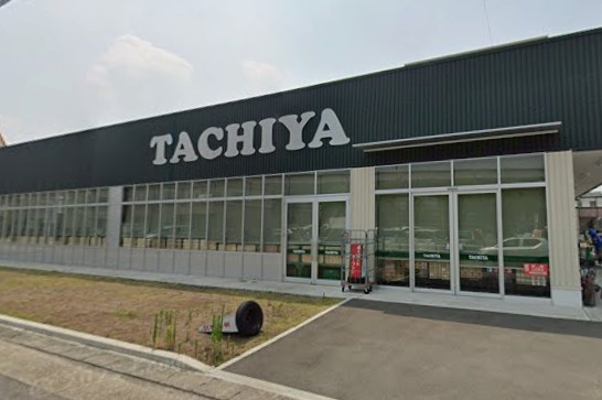 タチヤ 楠店