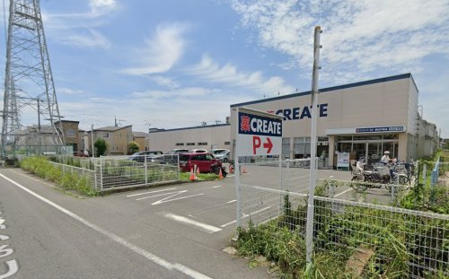 クリエイトSD(エス・ディー) 新松戸南店