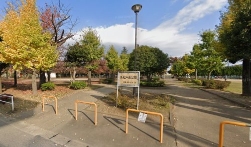 新松戸南公園