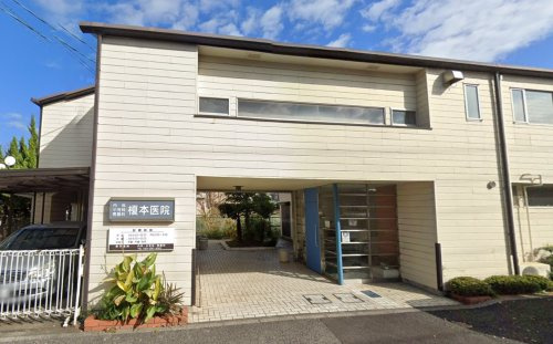 榎本医院