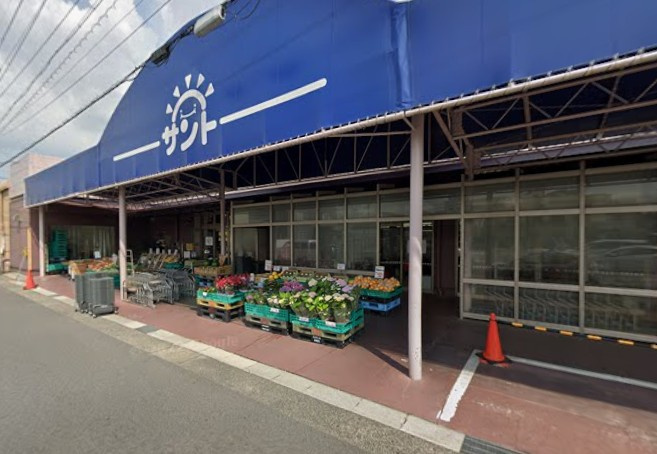 問屋スーパーサント 春日井店