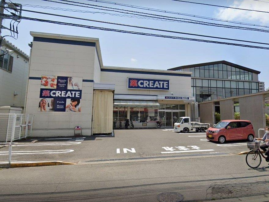 クリエイトSD 厚木恩名店