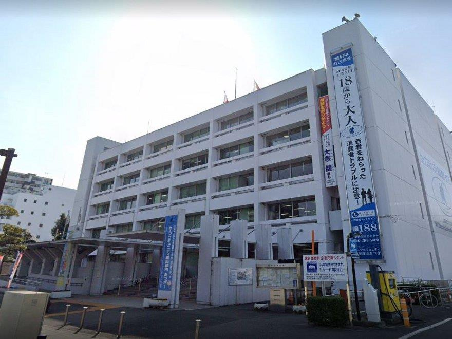 厚木市役所