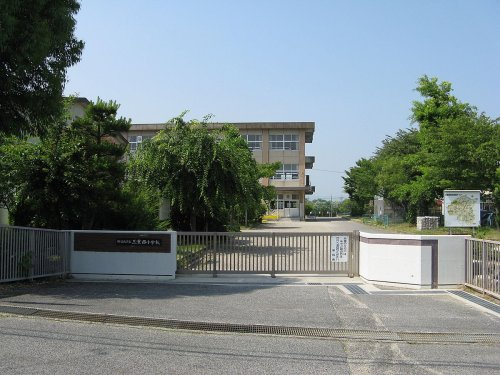四日市市立三重西小学校