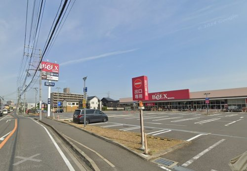 ワッツ豊四季ベルクス店