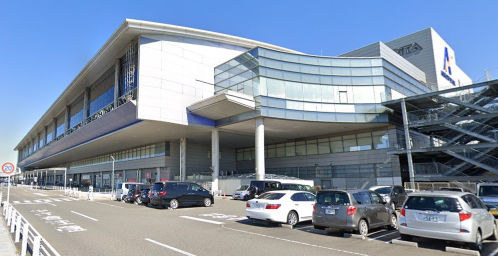 アピタ 名古屋空港店