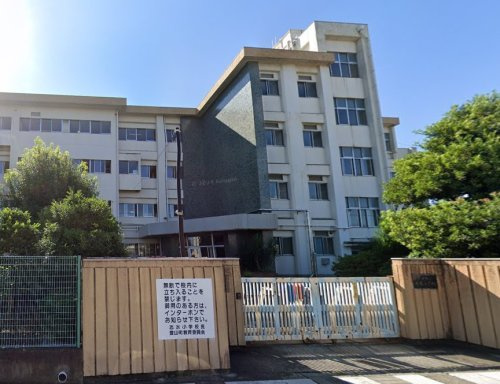 豊山町立志水小学校