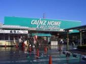 カインズ小牧店