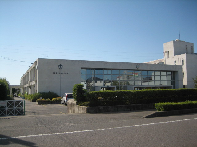 犬山市立犬山西小学校
