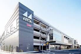 ニトリ 【デコホーム】アピタパワー岩倉店