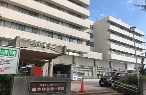 総合守谷第一病院