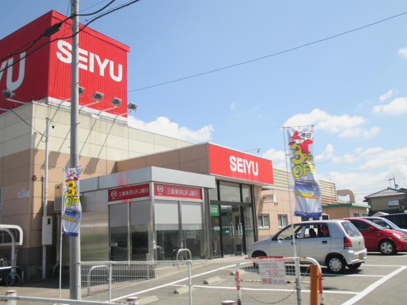 西友 藤島店