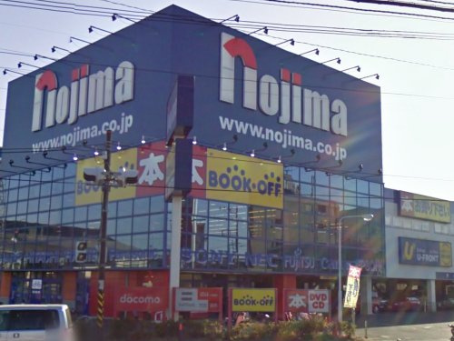 ノジマ 座間店
