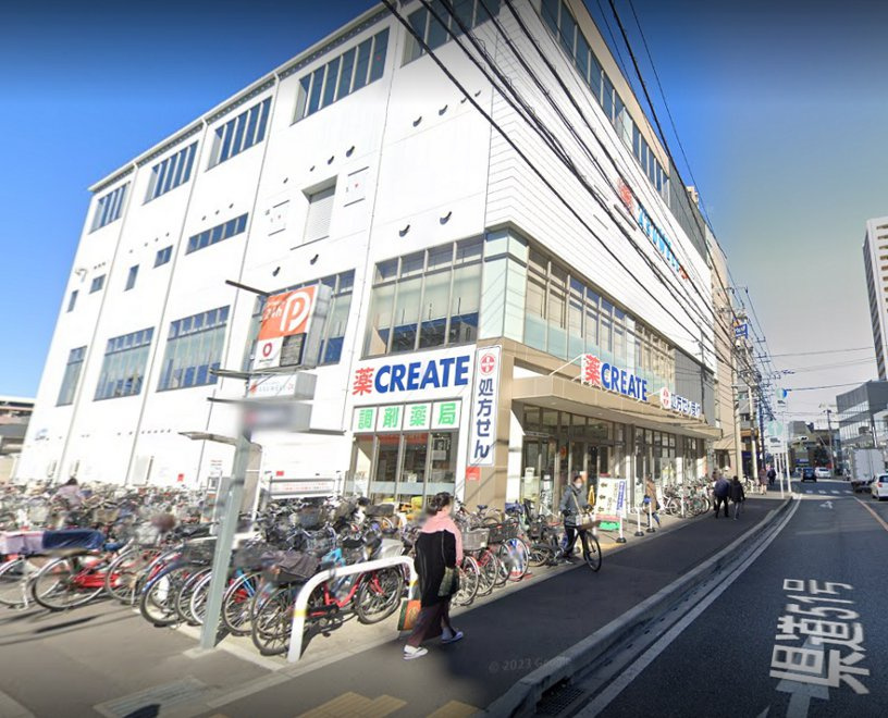 クリエイト薬局小田急相模原店