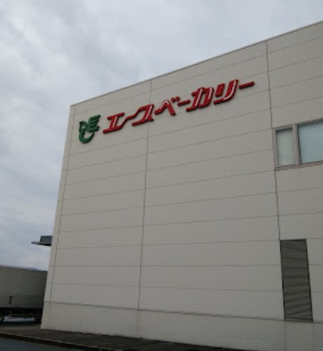エースベーカリー 直売店